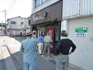 久留米市野中町　T様邸　枝おろし剪定